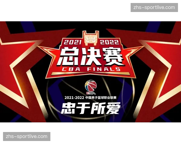 “总决赛对阵确定:辽宁本钢 vs 浙江广厦” “总决赛对阵确定:辽宁本钢 vs 浙江广厦”