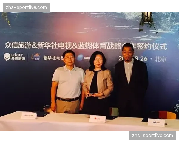 UFC与中东某主权基金就地区赛事推广达成战略合作