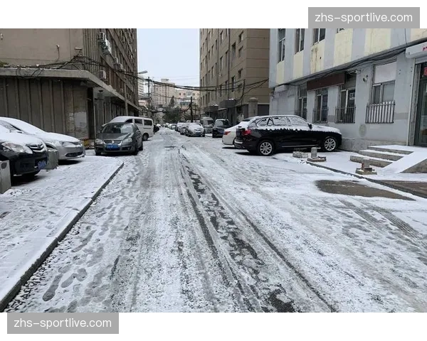 天气预报显示长春雨夹雪,亚泰vs深圳一战或简化为长传冲吊对决 天气预报显示长春雨夹雪,亚泰vs深圳一战或简化为长传冲吊对决